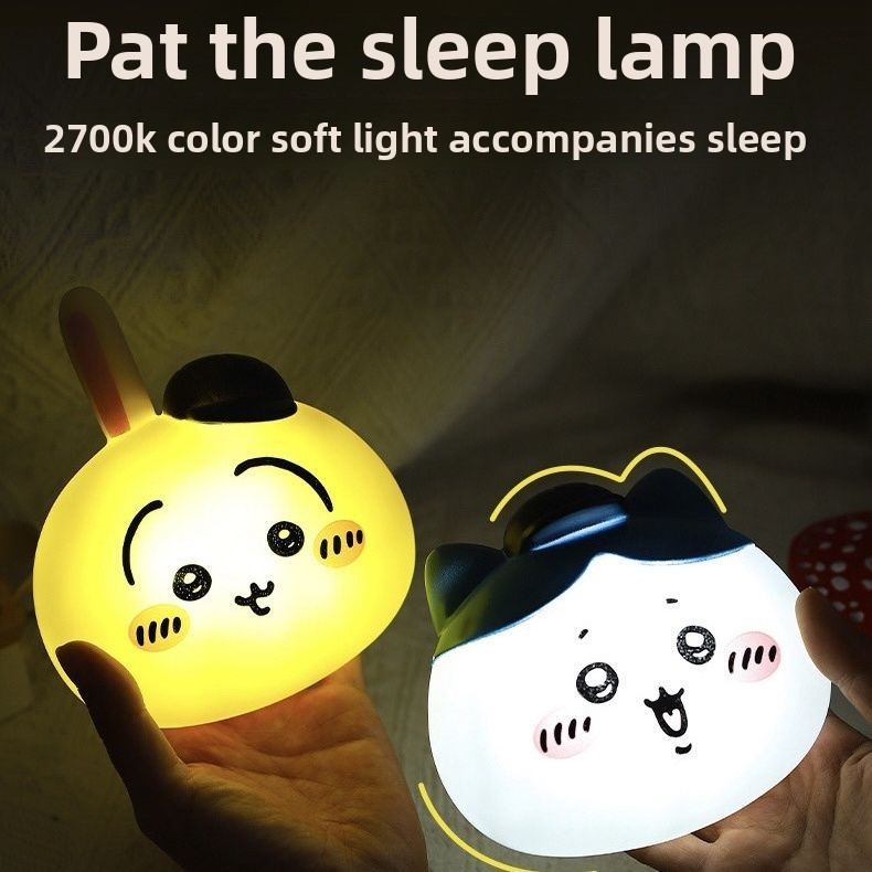 Chikawas Cute Cartoon Tap Ligh - Room Decor Lighting Lamp 评论和价格