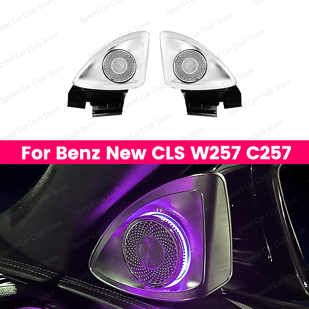 4D Rotating Tweeter 64 Color L - Lighting Decoration Ideas 评论和价格