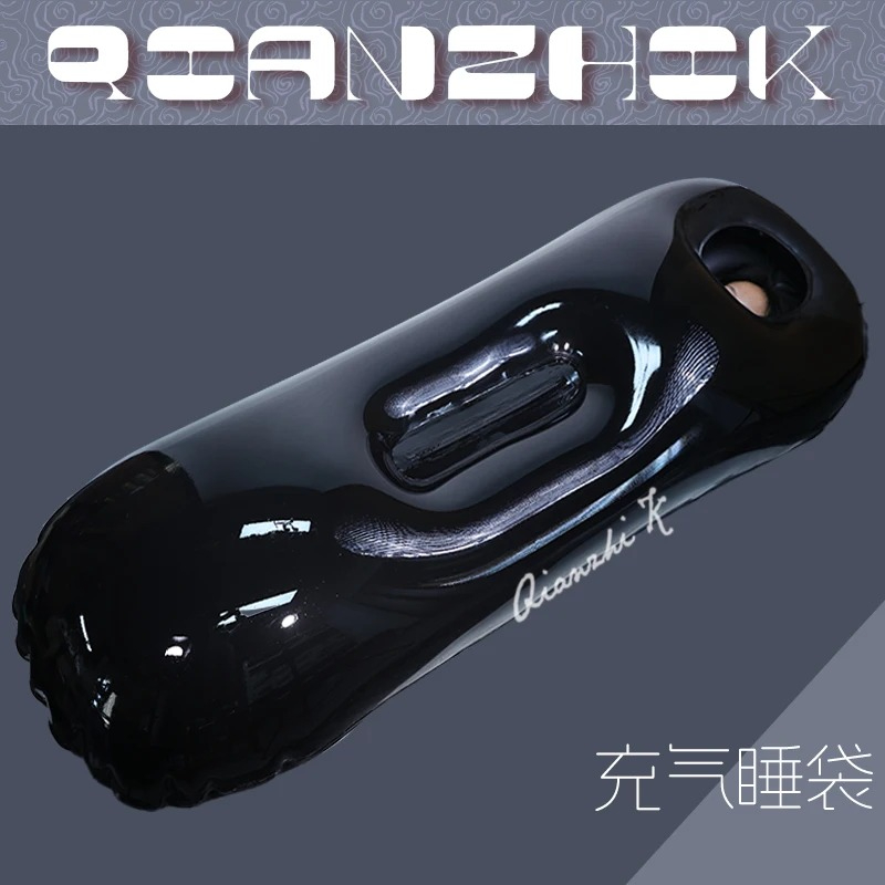 Inflatable sleeping bag, 0.8mm - Furniture Lighting & Decor Magazine 评论和价格